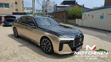 일산 BMW i7 PPF 시공｜본넷·전휀더 보호PPF와 하단 듀오톤 랩핑으로 완성한 고급스러운 변화 모토자인 / 고양 일산서구