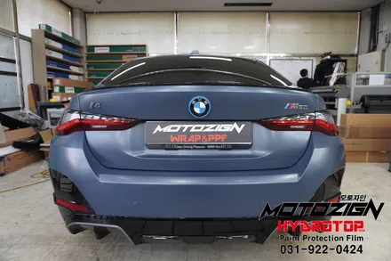 일산랩핑 BMW i4 3M 썬클라우 색상변경 / 고양, 일산, 김포, 파주