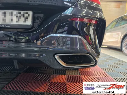 일산 PPF BMW 850i 사고나면 PPF는 어떻게 처리될까요???모토자인해법 / 고양 일산서구