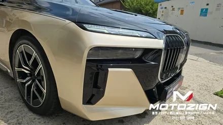 일산 BMW i7 PPF 시공｜본넷·전휀더 보호PPF와 하단 듀오톤 랩핑으로 완성한 고급스러운 변화 모토자인 / 고양 일산서구