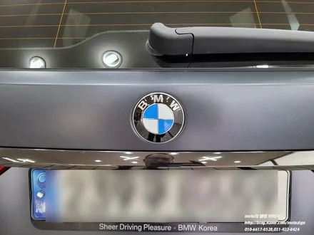일산 ppf bmw x7 다크쉐도우 무광칼라에 무광ppf 시공완료 / 고양, 일산, 김포, 파주