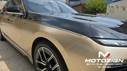 일산 BMW i7 PPF 시공｜본넷·전휀더 보호PPF와 하단 듀오톤 랩핑으로 완성한 고급스러운 변화 모토자인 / 고양 일산서구