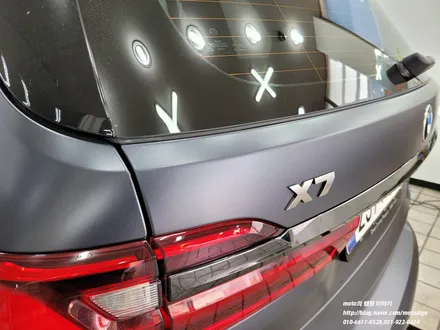 일산 ppf bmw x7 다크쉐도우 무광칼라에 무광ppf 시공완료 / 고양, 일산, 김포, 파주