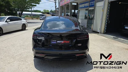 일산PPF 테슬라 모델S 도장면 완벽한 보호필름 시공 모토자인 PPF 프로모션 / 고양 일산서구