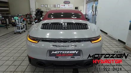일산PPF 포르쉐 911카레라4 GTS 하이드로탑PPF 전체시공완료 했습니다. / 고양, 일산, 김포, 파주