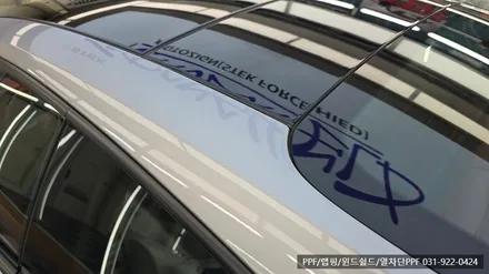 일산PPF 포르쉐 911 카레라 GTS 스텍 포스쉴드PPF 전문점 모토자인 / 고양 일산서구