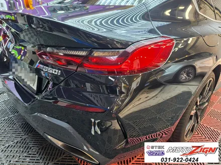 일산 PPF BMW 850i 사고나면 PPF는 어떻게 처리될까요???모토자인해법 / 고양 일산서구