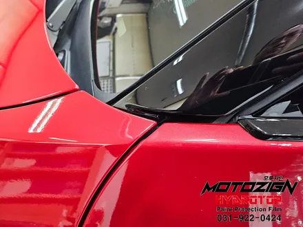 일산 김포 파주 벤츠SL63 AMG 믿을수있는 하이드로탑PPF 전체 시공과 썬팅까지 한번에 시공이 가능한 모토자인 / 고양, 일산, 김포, 파주