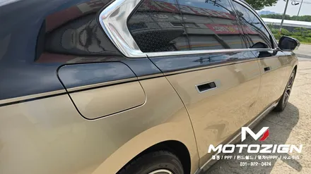 일산 BMW i7 PPF 시공｜본넷·전휀더 보호PPF와 하단 듀오톤 랩핑으로 완성한 고급스러운 변화 모토자인 / 고양 일산서구