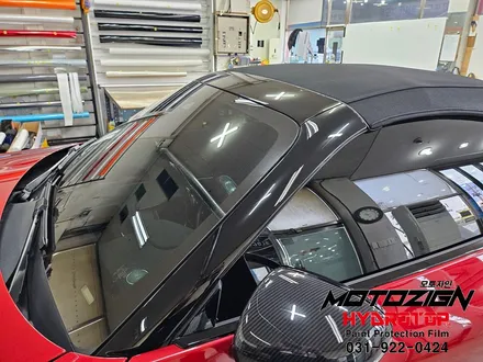 일산 김포 파주 벤츠SL63 AMG 믿을수있는 하이드로탑PPF 전체 시공과 썬팅까지 한번에 시공이 가능한 모토자인 / 고양, 일산, 김포, 파주
