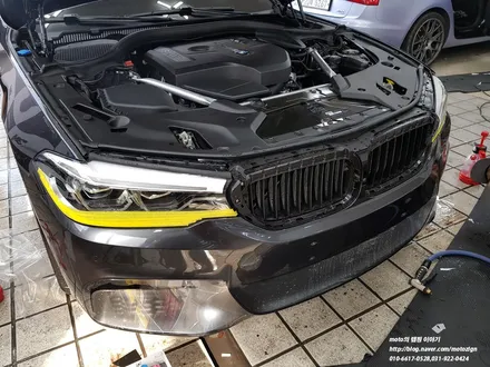일산PPF-BMW 530I PPF 스피드패키지 / 고양 일산서구