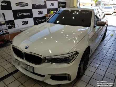 BMW M550D PPF 생활보호패키지 / 고양 일산서구
