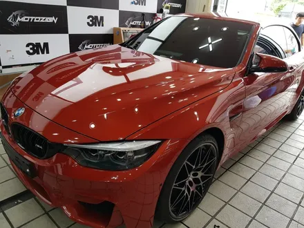 일산 덕이동 BMW M4컨버터블... 필요한부위에만 골라서하는 PPF 생활보호패키지 / 고양 일산서구