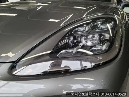 [일산PPF] 카이엔 쿠페 PPF생활보호패키지 5종 시공 / 고양, 일산, 김포, 파주