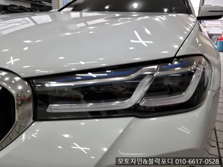 [일산PPF&루프스킨] BMW G30[530e]  루프스킨+PPF생활보호패키지+실내PPF 시공 / 고양, 일산, 김포, 파주