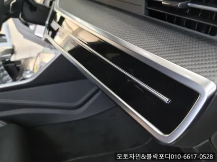 [일산PPF] 아우디S7 실내PPF 하이그로시 보호하기 / 고양, 일산, 김포, 파주