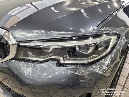 일산PPF BMW 320i 생활보호패키지 골라서하기 / 고양, 일산, 김포, 파주