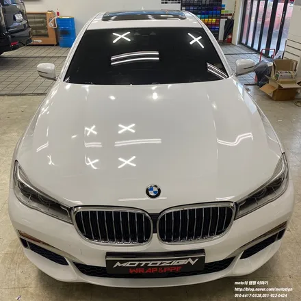 일산랩핑 BMW 740LD 화이트 유광 랩핑으로 색상 변경후 유리막코팅 작업까지 / 고양, 일산, 김포, 파주