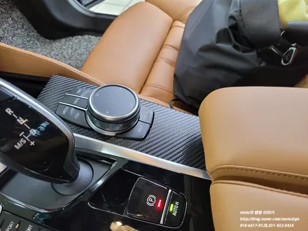 일산 BMW 520i[G30] 실내랩핑으로 우드를 커버합니다. / 고양, 일산, 김포, 파주