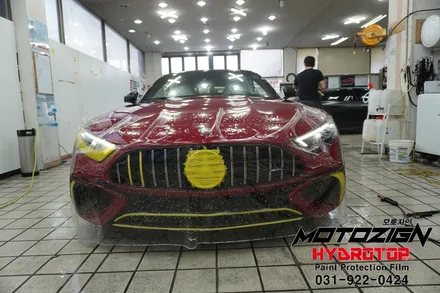 일산 김포 파주 벤츠SL63 AMG 믿을수있는 하이드로탑PPF 전체 시공과 썬팅까지 한번에 시공이 가능한 모토자인 / 고양, 일산, 김포, 파주