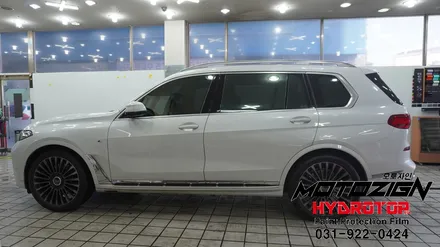 BMW X7 화이트에서 3M 20802 블랙유광으로 랩핑으로 색상변경하기 랩핑 PPF 전문샾 MOTOZIGN / 고양, 일산, 김포, 파주