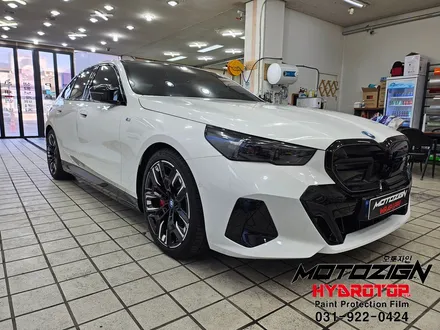 BMW i5 하이드로탑PPF 전체시공으로 도장면 보호합니다. / 고양, 일산, 김포, 파주