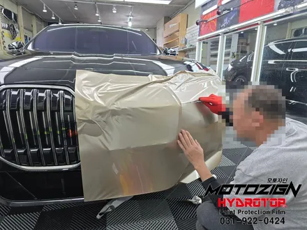 일산 덕이동 하이드로탑PPF 본넷.루프.샴페인골드 랩핑으로 BMW 740i 뽑내기 / 고양 일산서구