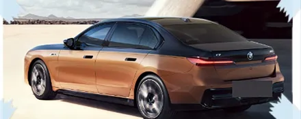 BMW i7 하단랩핑으로 듀오톤 탄생 / 고양 일산서구