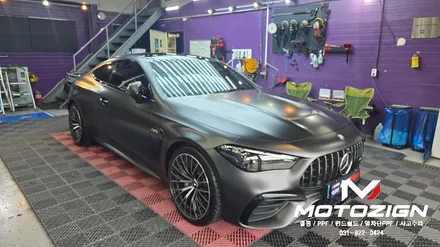 벤츠 CLE53 AMG 쿠페 크롬죽이기 | 오벨 고광택 블랙유광 랩핑으로 완성한 프리미엄 디테일 (일산 모토자인) / 고양 일산서구