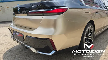 일산 BMW i7 PPF 시공｜본넷·전휀더 보호PPF와 하단 듀오톤 랩핑으로 완성한 고급스러운 변화 모토자인 / 고양 일산서구