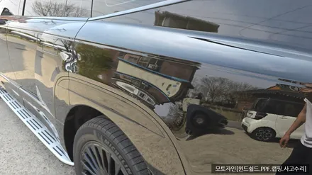 일산PPF 아이오닉9 블랙에 전체PPF하면 관리가 편리합니다. / 고양 일산서구
