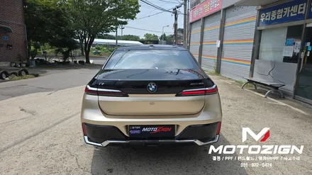 일산 BMW i7 PPF 시공｜본넷·전휀더 보호PPF와 하단 듀오톤 랩핑으로 완성한 고급스러운 변화 모토자인 / 고양 일산서구