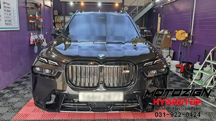 일산 BMW X7 고광택 크롬딜리트 작업후 실내외 세차로 깨끗하게 출고 / 고양 일산서구