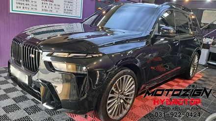 일산 BMW X7 고광택 크롬딜리트 작업후 실내외 세차로 깨끗하게 출고 / 고양 일산서구
