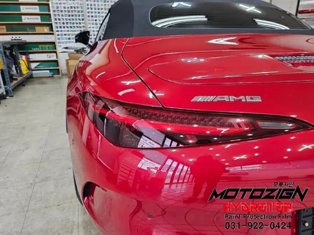 일산 김포 파주 벤츠SL63 AMG 믿을수있는 하이드로탑PPF 전체 시공과 썬팅까지 한번에 시공이 가능한 모토자인 / 고양, 일산, 김포, 파주