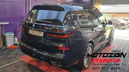 일산 BMW X7 고광택 크롬딜리트 작업후 실내외 세차로 깨끗하게 출고 / 고양 일산서구