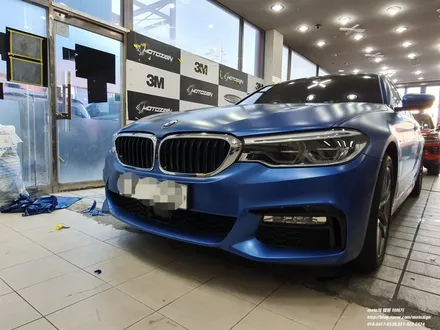 BMW G30 사고로 인한 앞범퍼 수리후 재랩핑 - 일산PPF랩핑전문샾 모토자인 / 고양 일산서구