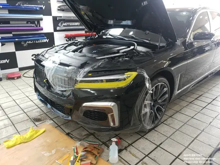 BMW 740LI 하이드로탑PPF 전체 PPF작업 - 일산/파주/운정/고양/김포 PPF랩핑 전문샾 모토자인 / 고양 일산서구