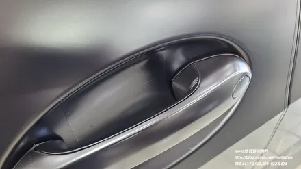 일산 BMW 7시리즈 무광 블랙차량 무광PPF생활보호패키지 시공 / 고양, 일산, 김포, 파주
