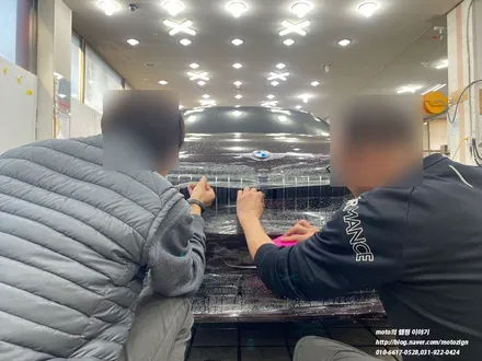 BMW GT 앞범퍼 PPF 보호필름 작업 / 고양, 일산, 김포, 파주