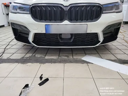 BMW G30 블랙PPF 루프스킨 앞범퍼 포인트랩핑 / 고양, 일산, 김포, 파주
