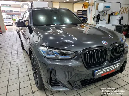 일산 PPF BMW X3M40i 스톤가드PPF 전체시공 / 고양, 일산, 김포, 파주