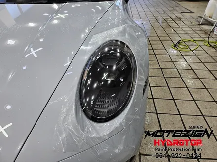 포르쉐 911 카레라 4 GTS  하이드로탑PPF 전체 시공기 / 고양, 일산, 김포, 파주