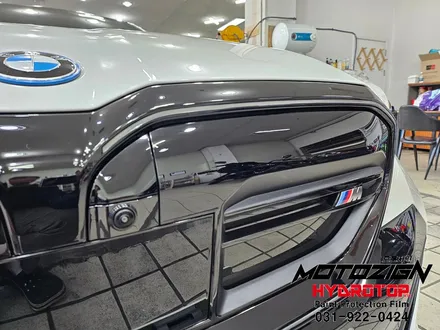 BMW i5 하이드로탑PPF 전체시공으로 도장면 보호합니다. / 고양, 일산, 김포, 파주
