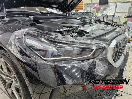 일산PPF BMW 520i PPF 생활보호패키지 6종 시공 / 고양, 일산, 김포, 파주