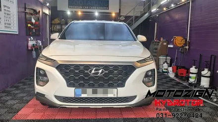 일산 덕이동 싼타페 실내외 세차 깔끔한 시공 / 고양 일산서구