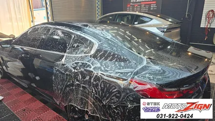 일산 PPF BMW 850i 사고나면 PPF는 어떻게 처리될까요???모토자인해법 / 고양 일산서구