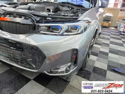일산 PPF BMW320i 원하시는 부분 골라서할수있는것이 바로PPF 작업입니다, 모토자인 / 고양 일산서구