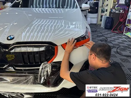 일산PPF  BMW520i 앞범퍼PPF 시공으로 스톤칩 주차테러 보호[모토자인] / 고양 일산서구