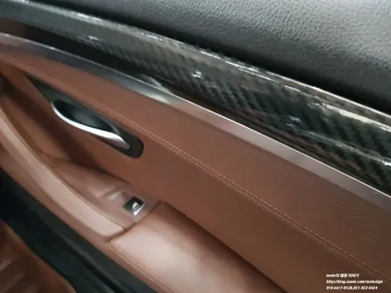 일산 BMW 520D[F10] 실내 카본랩핑 / 고양 일산서구